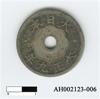日本十錢硬幣藏品圖，第2張